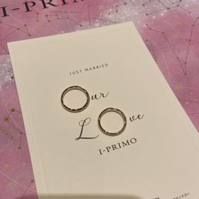 【アイプリモ(I-PRIMO)の口コミ】 一生つけて行く大事なリングを自分の事のように
選んでくださったスタッフ…