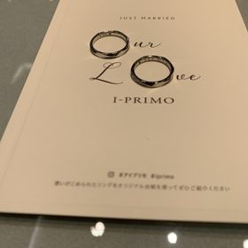 【アイプリモ(I-PRIMO)の口コミ】 2人のこだわりが強く中々良い指輪が見つかりませんでしたが、アイプリモの…