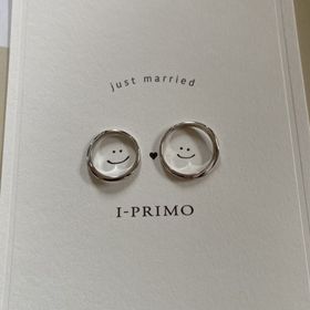 【アイプリモ(I-PRIMO)の口コミ】 まず最初に夫婦で考えていたのは、シンプルだけど少し変わった形の、遊び…