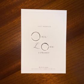 【アイプリモ(I-PRIMO)の口コミ】 結婚指輪指輪を買おうと始めて指輪専門店へ。初回は買うつもりはなく見学…