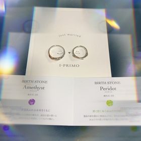 【アイプリモ(I-PRIMO)の口コミ】 なかなか2人のデザインの趣味が合わない中、試行錯誤でお互いがとても気に…