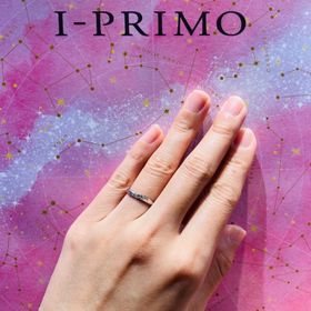 【アイプリモ(I-PRIMO)の口コミ】 指輪を長時間つけていても、とても付け心地が良く指にフィットします。光…