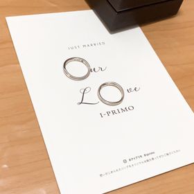 【アイプリモ(I-PRIMO)の口コミ】 沢山のラインナップがあり正直言って迷いに迷いましたが今回選ばしてもら…