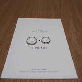 【アイプリモ(I-PRIMO)の口コミ】 指輪はルキナのペアリングです。元々のデザインは、全体がシルバーですが…