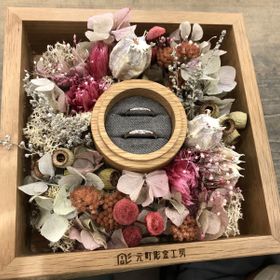 【鎌倉彫金工房の口コミ】 手作り出来ること
普通に購入するよりも手作りの指輪をお互いで
作り合う…