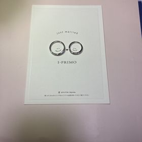 【アイプリモ(I-PRIMO)の口コミ】 指輪の種類が多く、たくさんの中から理想に近いものを提案していただいて…