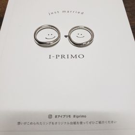 【アイプリモ(I-PRIMO)の口コミ】 デザインがシンプルながら他のものと違った魅力を感じました。
試着をたく…
