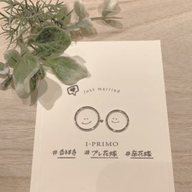 【アイプリモ(I-PRIMO)の口コミ】 一生に一度の買い物でもあり、オフィスでもつけるので
なるべくシンプルな…