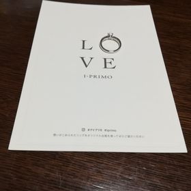 【アイプリモ(I-PRIMO)の口コミ】 ダイヤを留めるための爪がとても小さくてダイヤが大きく見えるとても素敵…