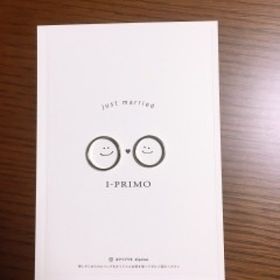 【アイプリモ(I-PRIMO)の口コミ】 まず、デザインが可愛かったことです。
それから、着け心地がとても良く
…