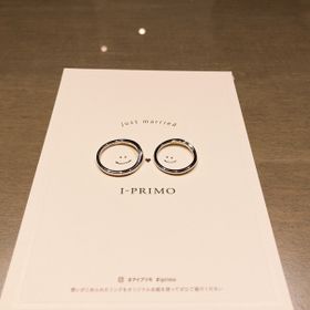 【アイプリモ(I-PRIMO)の口コミ】 デザインに一目惚れしました！
そして、私はぽっちゃり指なので
このタイ…