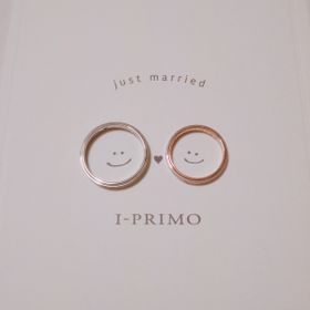 【アイプリモ(I-PRIMO)の口コミ】 一番の決め手はやはり、デザインです。
夫婦供に、王道なストレートを希望…