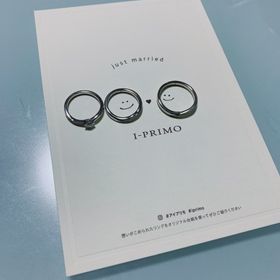 【アイプリモ(I-PRIMO)の口コミ】 彼からの婚約指輪がセットリングだったのと、デザインがとても気に入った…