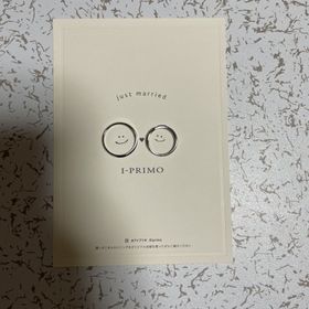 【アイプリモ(I-PRIMO)の口コミ】 ほかにないようなデザインで、つけやすいです！
つけ心地もいいです。
シ…