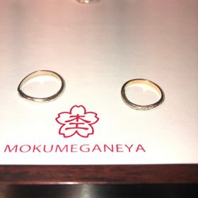 【杢目金屋(もくめがねや)の口コミ】 プラチナ、ゴールド、ピンクゴールドを好きな配合で混ぜ合わせて指輪を作…