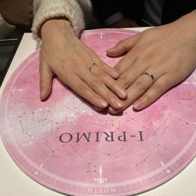 【アイプリモ(I-PRIMO)の口コミ】 2人でどの指輪が良いか考えていたところ、彼女がこのブランドが良いと話し…
