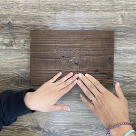 【鎌倉彫金工房の口コミ】 素材、デザイン、リングの太さ、それぞれ自分好みに選べたので、世界に一…