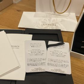 【FOREVERMARK(フォーエバーマーク)の口コミ】 シンプルなもので且つお洒落で可愛くて
日常生活で常に身に付けれる物を探…