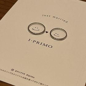 【アイプリモ(I-PRIMO)の口コミ】 婚約指輪と同じブランドにしたくて、こちらにしました。普段つけるものな…