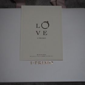 【アイプリモ(I-PRIMO)の口コミ】 シンプルなデザインのものを選びました。今回購入したものは、シンプルか…