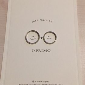 【アイプリモ(I-PRIMO)の口コミ】 婚約指輪でもアイプリモさんにお世話になりました。
毎度のことで、接客が…