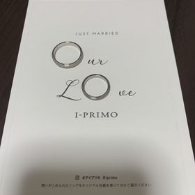 【アイプリモ(I-PRIMO)の口コミ】 指輪の真ん中に艶消し部分入っており、プラチナ部分とのバランスもよく、…