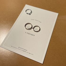 【アイプリモ(I-PRIMO)の口コミ】 購入条件として、ダイヤが入っていて目立ち過ぎなものでした。カーブにな…