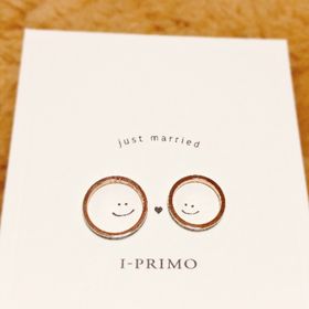 【アイプリモ(I-PRIMO)の口コミ】 2人共、指輪を普段からしないので、シンプルなものがいいと思っていました…