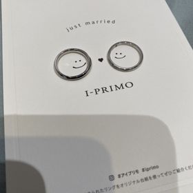 【アイプリモ(I-PRIMO)の口コミ】 あまり派手なものは付けにくいため、シンプルなものを探していた。この指…
