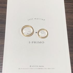 【アイプリモ(I-PRIMO)の口コミ】 指輪のデザインはシンプルなものがよかったため、ストレートでダイヤなし…