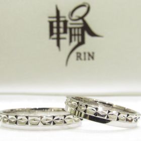 【輪-RIN-の口コミ】 個性的な指輪を探していて、お店に寄らせてもらいました。
数種類の個性的…