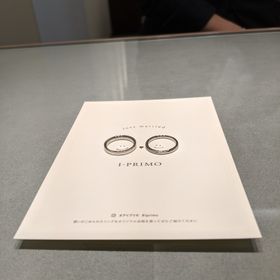 【アイプリモ(I-PRIMO)の口コミ】 数ある指輪の種類でどれにしたらいいのか迷っていたが、もともとストレー…
