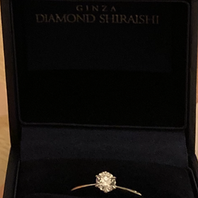 【銀座ダイヤモンドシライシの口コミ】 婚約前から2人で一緒に指輪を見に行っており、ダイヤモンドの品質が良いと…