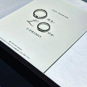 【アイプリモ(I-PRIMO)の口コミ】 プロポーズの際にもらった指輪と重ね付け出来るような結婚指輪を探してい…