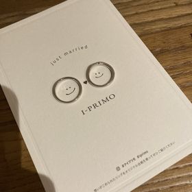 【アイプリモ(I-PRIMO)の口コミ】 指輪のデザインとしては、シンプルなものをまとめていたのであまりダイヤ…