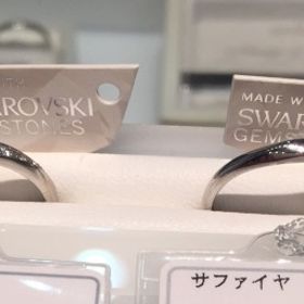 【Lierre(リエール)の口コミ】 細くて色白の私の指のイメージに合うものを探していたところ、このデザイ…