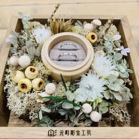 【鎌倉彫金工房の口コミ】 指輪の素材、太さ、デザイン、仕上げ、石や刻印を入れるかを決めることが…