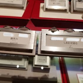 【AFFLUX(アフラックス)の口コミ】 指輪の種類がとても多く、シンプルなものから華やかなものまで、かなりの…
