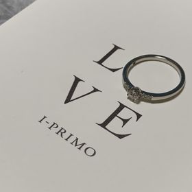 【アイプリモ(I-PRIMO)の口コミ】 いろいろなお店を見て比較させてもらったのですが、
アイプリモの婚約指輪…