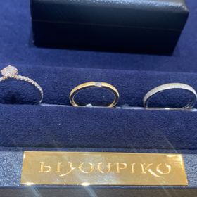 【TOMOE(トモエ)の口コミ】 結婚指輪を「絹」、婚約指輪を「七宝」で選びました
「絹」のあまり見た事…