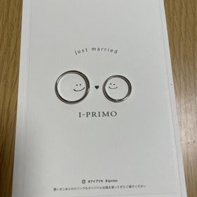 【アイプリモ(I-PRIMO)の口コミ】 普段指輪は付けないのでどのようなデザインが良いか迷いました。
何個か着…