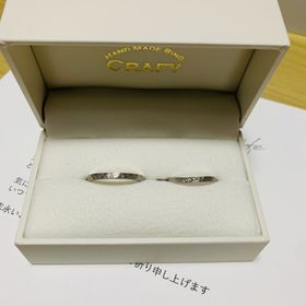 【CRAFY(クラフィ)の口コミ】 友達の勧めで利用しました。
他の人の作品も見て、いろいろなことができる…