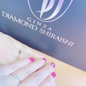 【銀座ダイヤモンドシライシの口コミ】 シライシウェーブと呼ばれる曲線のデザインに大変惹かれました
わたし以上…