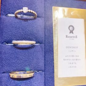 【RosettE(ロゼット)の口コミ】 ネットでこの指輪をみて、実物をみたくて探しました。
住んでるところの近…