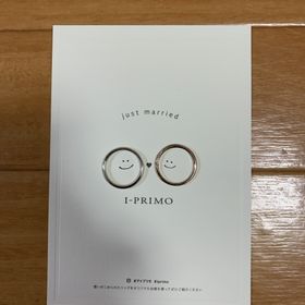 【アイプリモ(I-PRIMO)の口コミ】 店員さんの対応がすごく良かったです。
ストレートでお揃い感のあるものに…