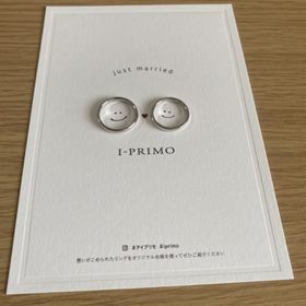 【アイプリモ(I-PRIMO)の口コミ】 シンプルなデザインが欲しくて、先にサイトで色々見たうえでいくつか候補…