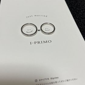 【アイプリモ(I-PRIMO)の口コミ】 お互いシンプルめを探していました。シンプルな指輪を並べてもらって直感…
