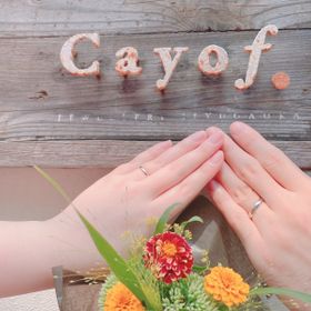 【Cayof(カヨフ)の口コミ】 欲しい指輪のイメージが漠然とあって、百貨店もたまに見に行ってましたが…