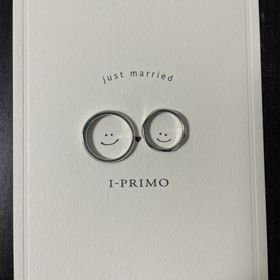 【アイプリモ(I-PRIMO)の口コミ】 形が可愛くシンプルで選びました。
ダイヤも程よく付いているので光でキラ…