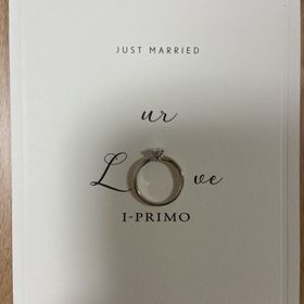 【アイプリモ(I-PRIMO)の口コミ】 彼女が気に入ったというのもありますが、事前に友人、知人からアイプリモ…